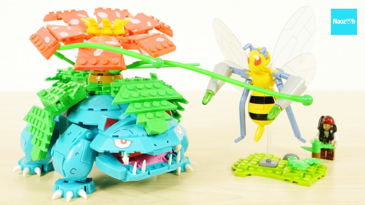 メガコンストラックス ポケモン フシギバナ VS. スピアー セット説明 5:00～ ／ Mega Construx Pokemon Venesaur Vs. Beedrill