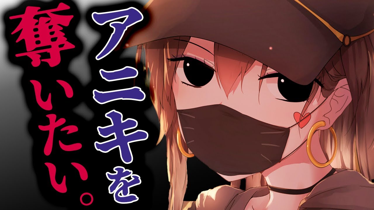 【微ﾔﾝﾃﾞﾚ/年下】ｱﾆｷと慕ってくる舎弟女子は､君の為なら誰だって倒す｡【不良/ﾔﾝｷｰ/ｲｹﾒﾝ女子/男性向けシチュエーションボイス】