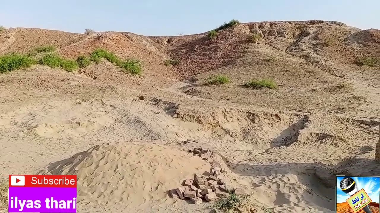 Umerkot#Moomal ki mari#Historical place