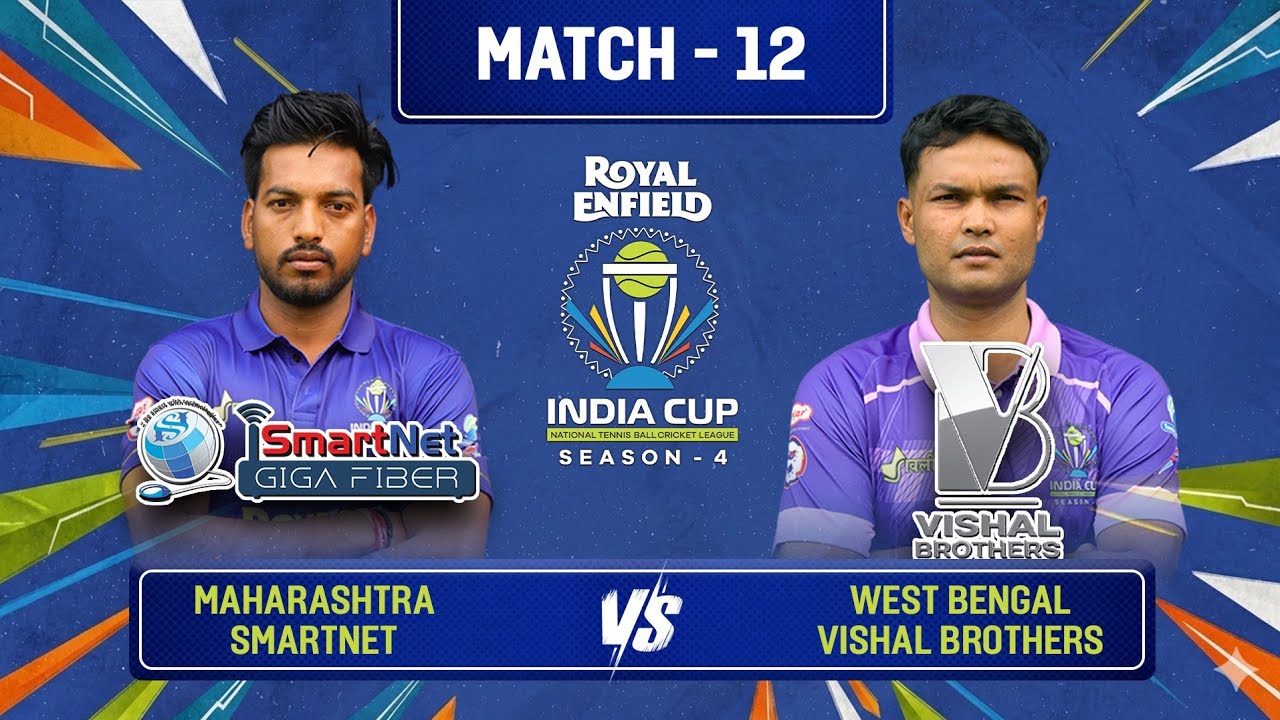 HIGHLIGHT || MAHARASHTRA SMARTNET VS WEST BENGAL
