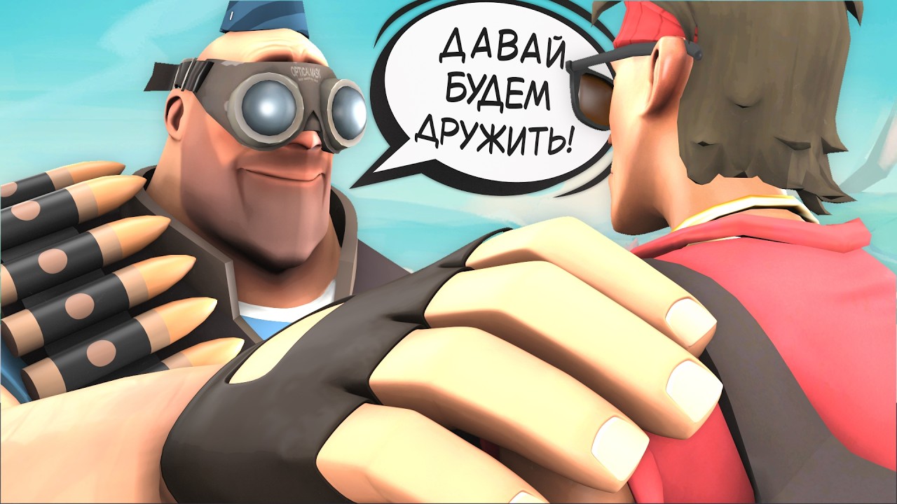 Новый 