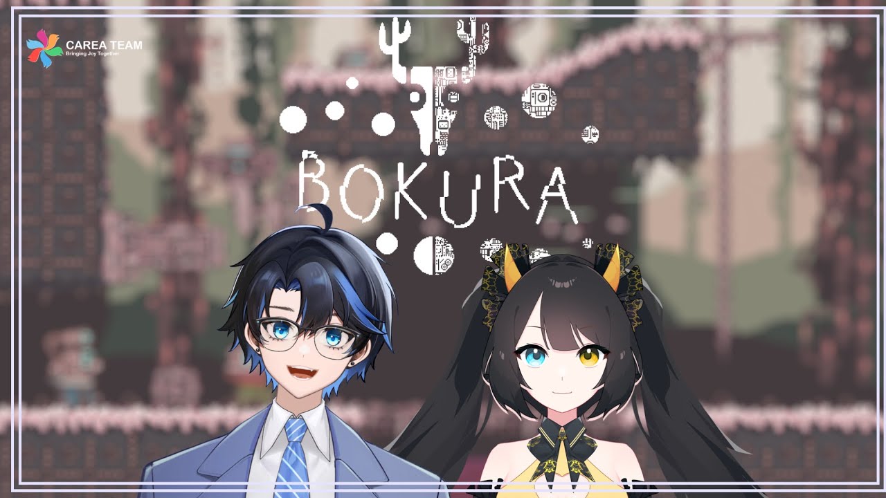 【 BOKURA 】 Two Minds, One Goal 【Collab With TanukiMask! 】