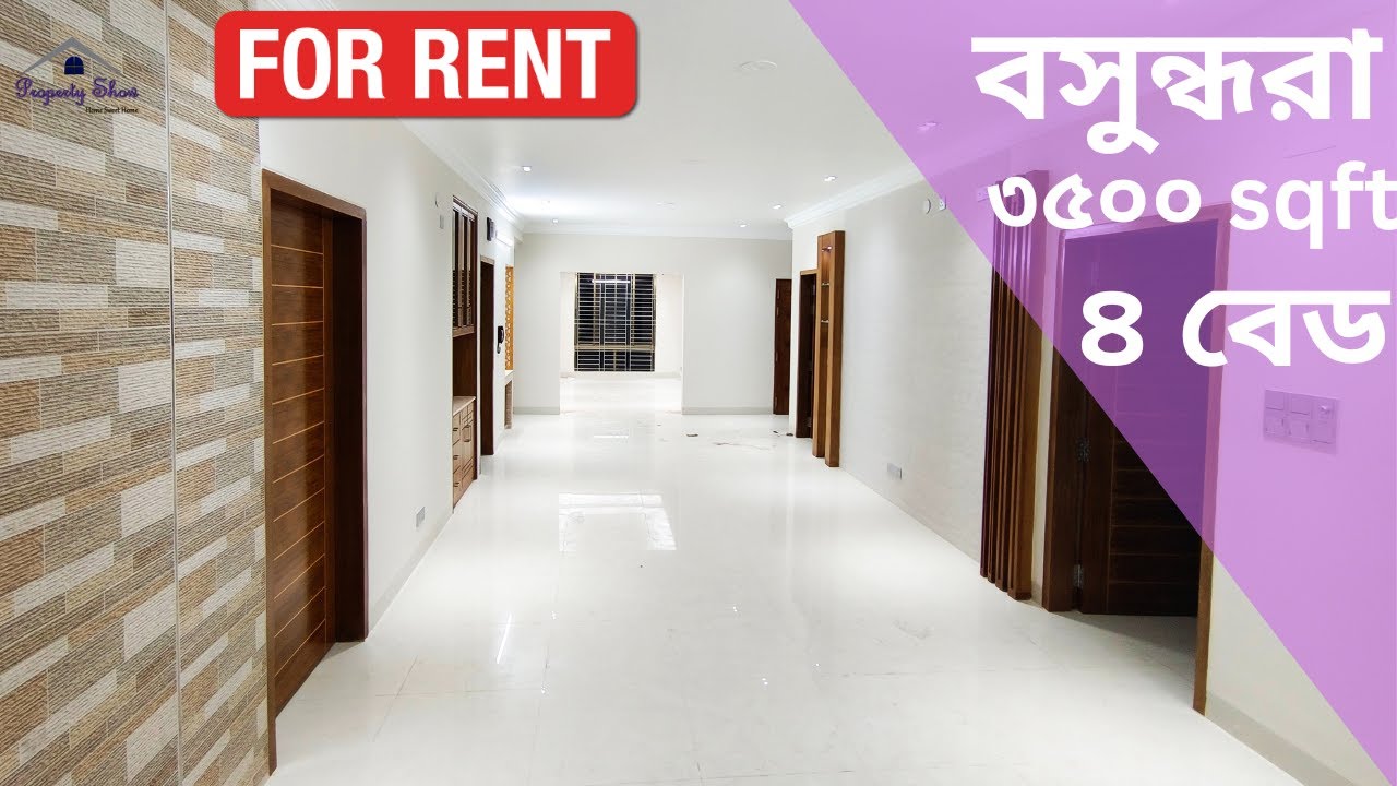 3500 sqft Bashundhara Flat Rent Episode 327