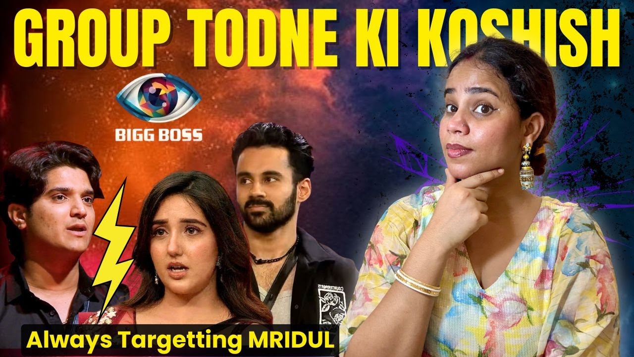 Group Todne Ki Koshish By Salman Khan ? Mridul KO HAAMESHA TARGET KIYA JATA HAI! #biggboss19