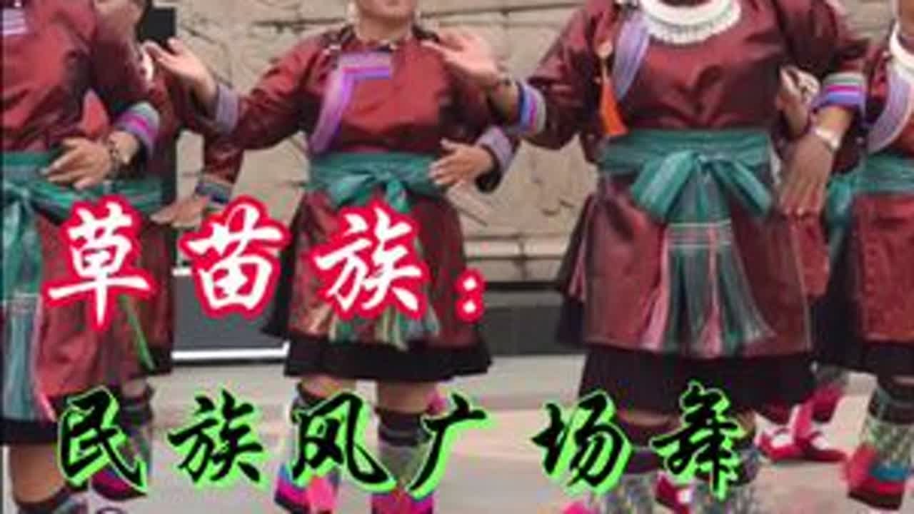 #我的九寨 #少数民族风情