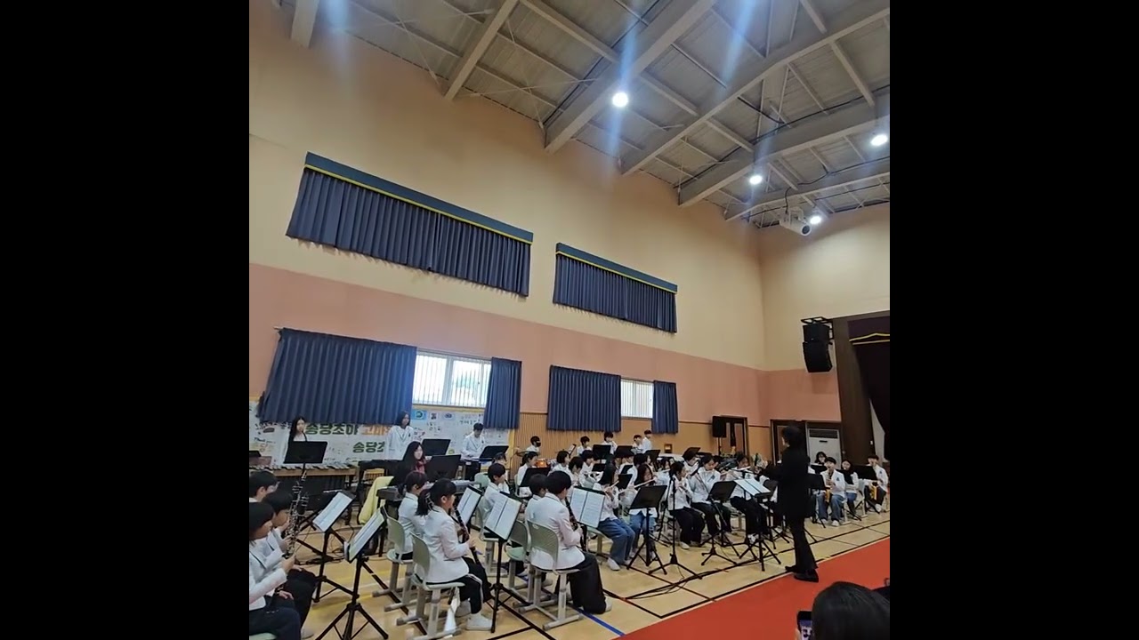송당목관앙상블 졸업공연 '흰수염고래'