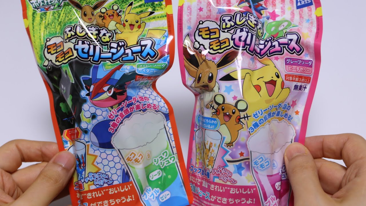 DIY Japanese Candy #136 Pokemon Weird Jelly Juice