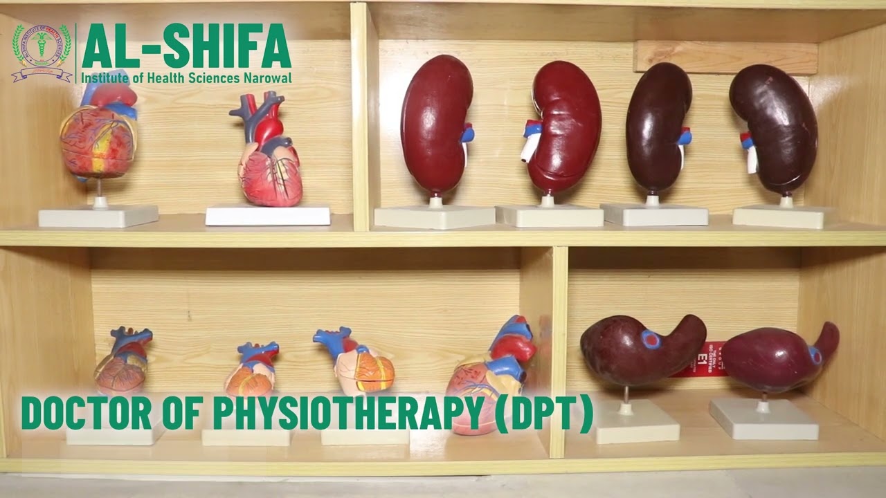 DPT Lab || Alshifa Institute Narowal || Visit #alshifa #alshifaLab #admissionopen2023 #DPT #narowal