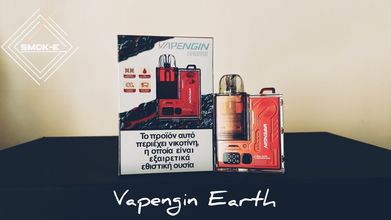 VAPENGIN EARTH Pod by Smok-e Greek Review by Captain 🔞