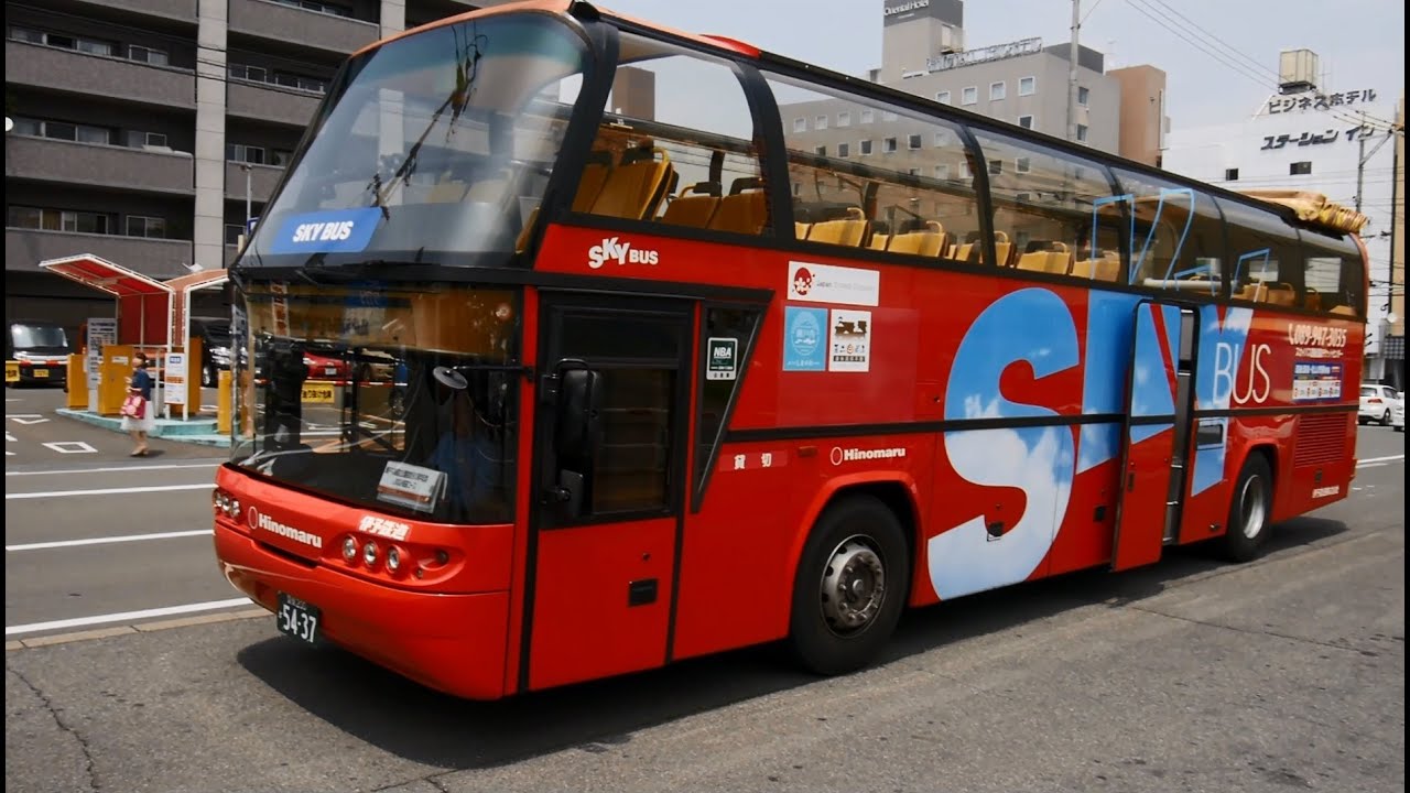 スカイバスしまなみ 前面展望　福山駅・尾道駅～生口島（平山郁夫美術館 ）
