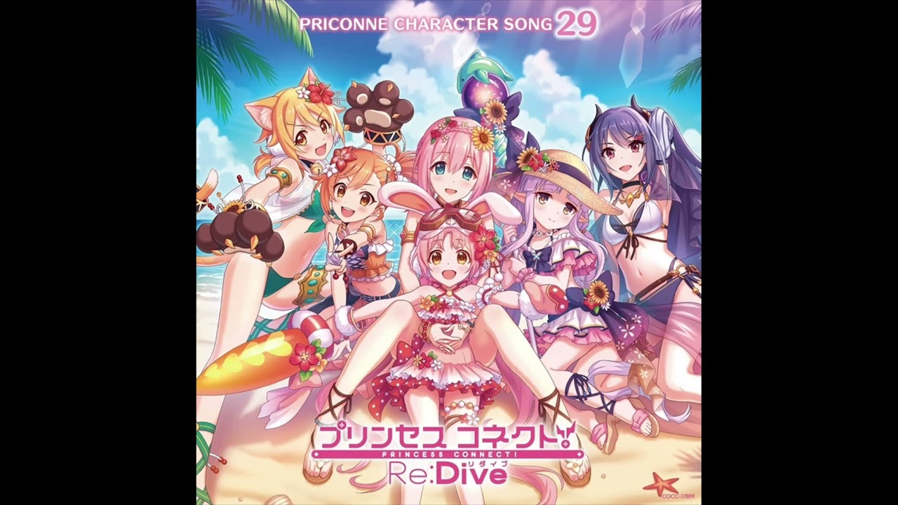 Waku Waku Summertime