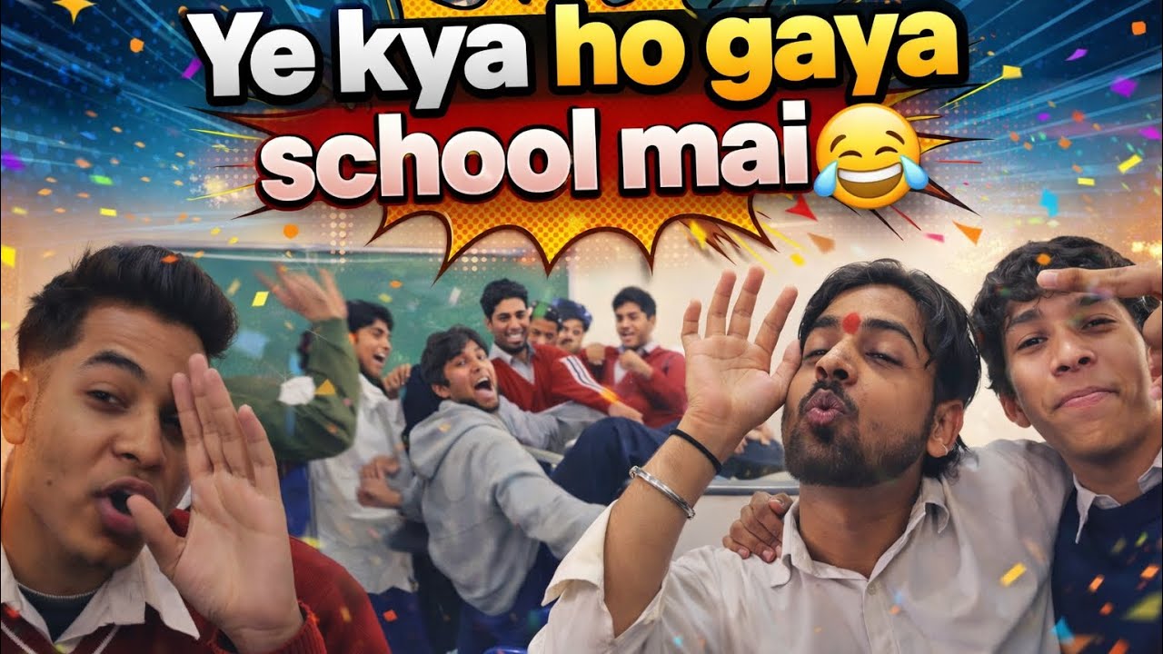 Mela movie ka gujjar mil Gaya party mai 🤣