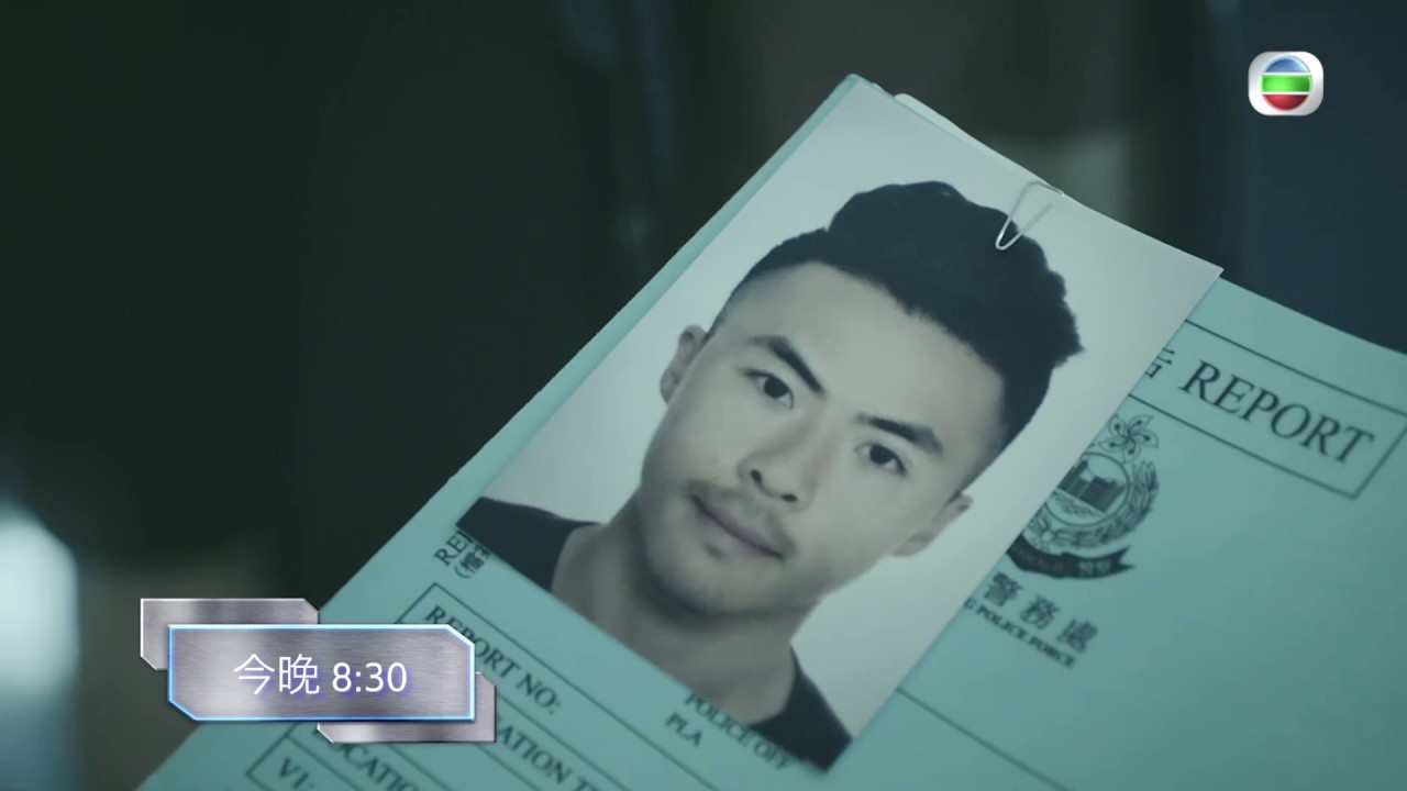 法證先鋒4 | 第19集預告 | 揸車係佢俾車撞又係佢？ | 黃浩然 | 譚俊彥 | 李施嬅