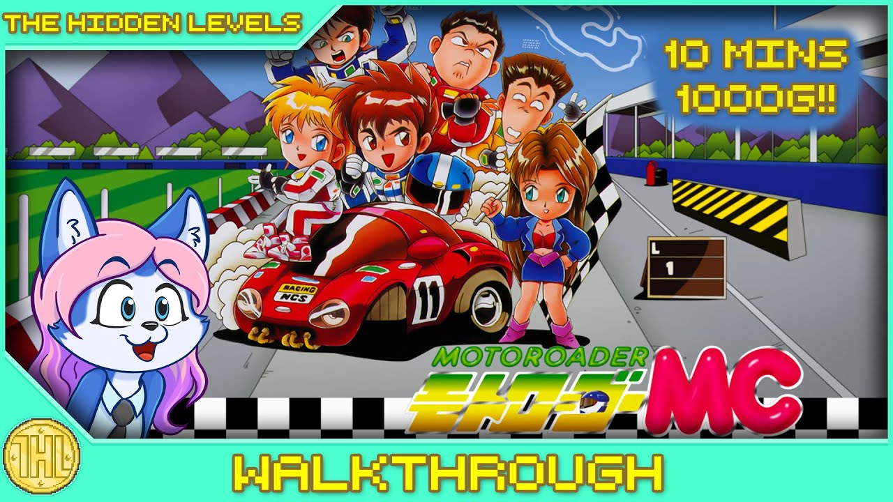 Moto Roader MC - Xbox Achievement Walkthrough **Quickest Method - Super Fast**