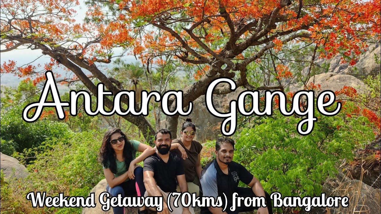 Antara Gange Caves -70 kms from Bangalore | Must visit place for cave trekking | Weekend getaway