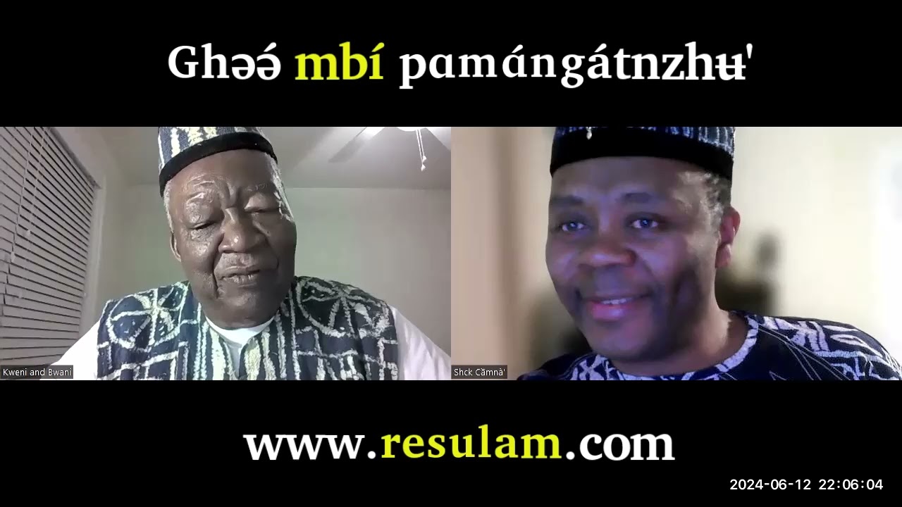 Ghəə́ mbí pɑ̀mɑ́ngátnzhʉ' 3: Parole aux Ancêtres : Nzɑ̂mbʉ̂' Yónga' - Pah4: Njàmghəə