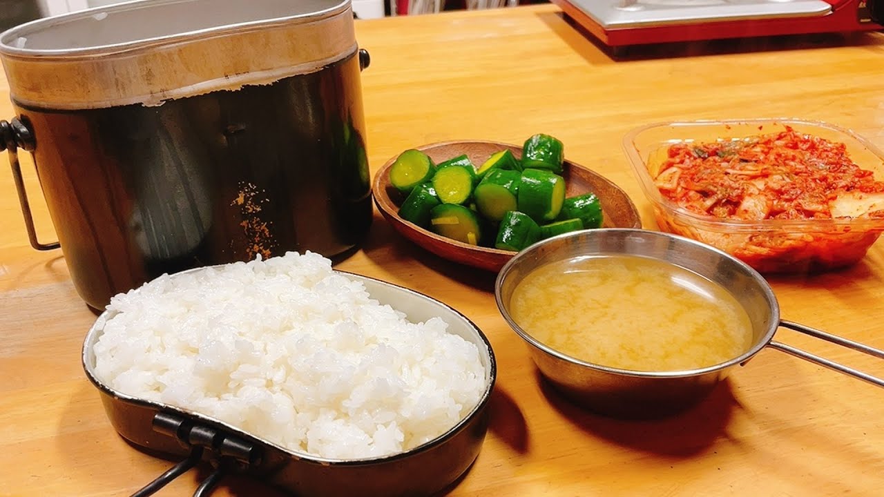 初心者でも絶対に失敗しない飯盒炊爨のやり方【初級編】