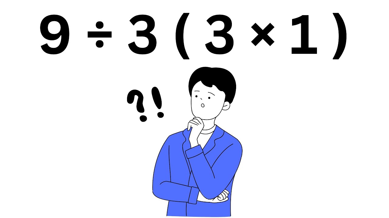 Is Your Math Brain Ready for This Challenge?