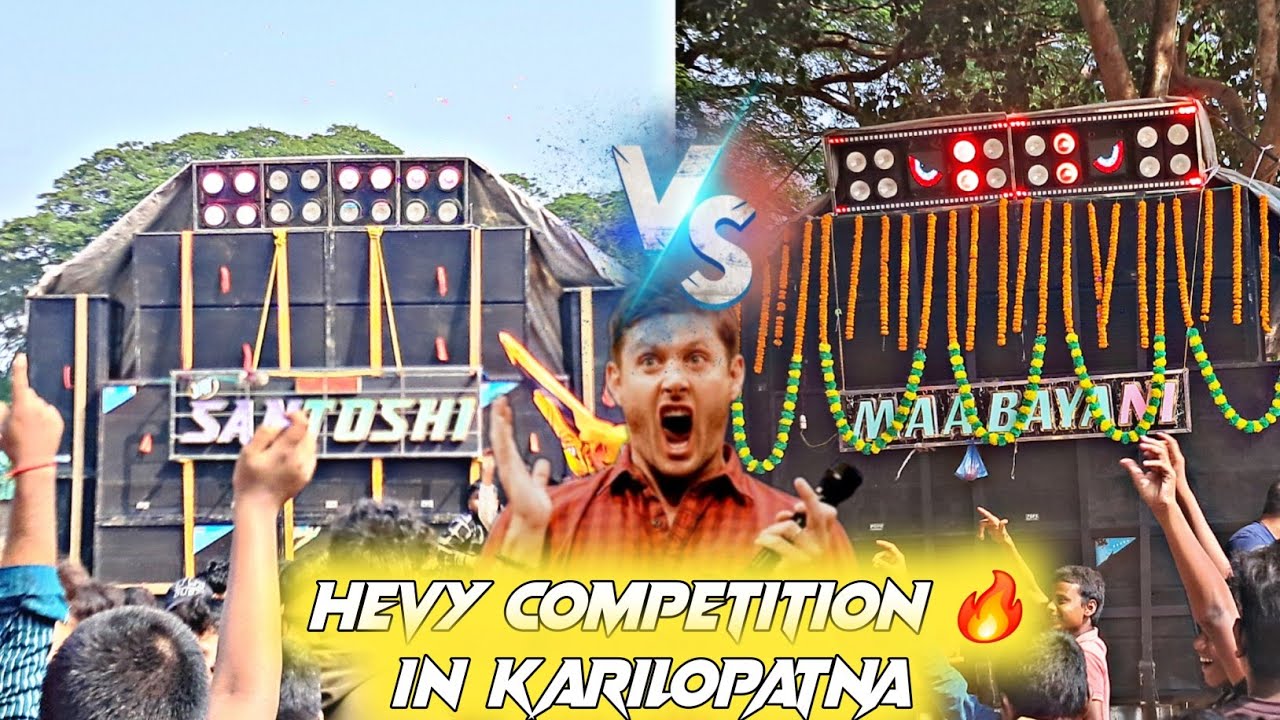 Jay santoshi musical vs maa bayani musical hevy competition in କରିଲୋପାଟଣା ☠️😵‍💫😵‍💫