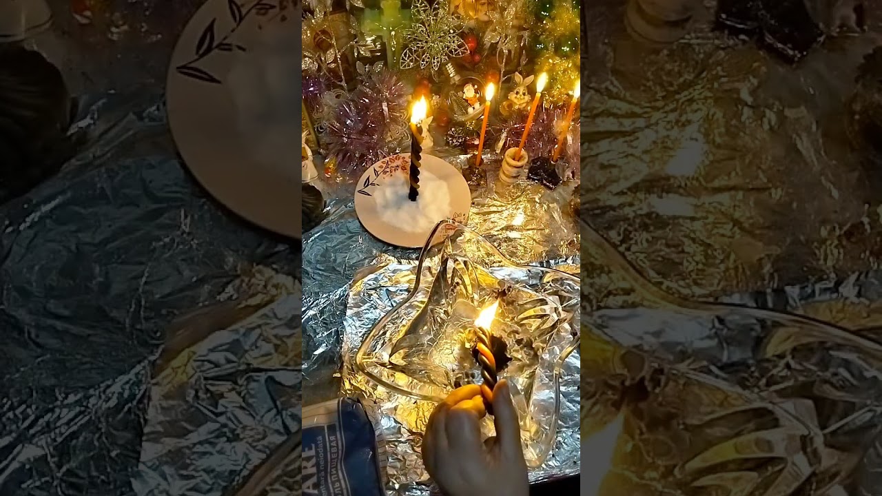 🔥 РИТУАЛ ЧИСТКА 🔥 Второй Чакры,Любовный и Денежный Канал,Сексуальные Привязки ‼️