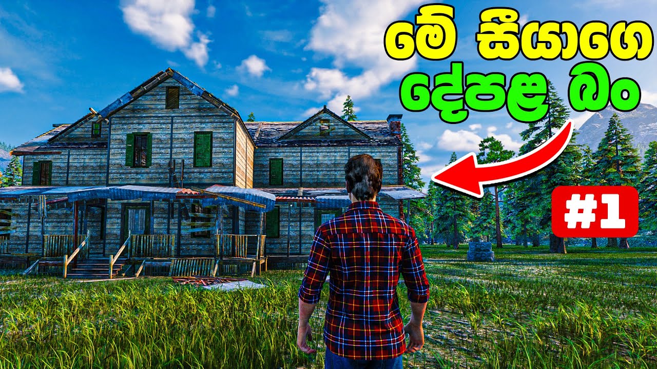 Destroying My Grandfather's House in Ranch Simulator PC Gameplay #1