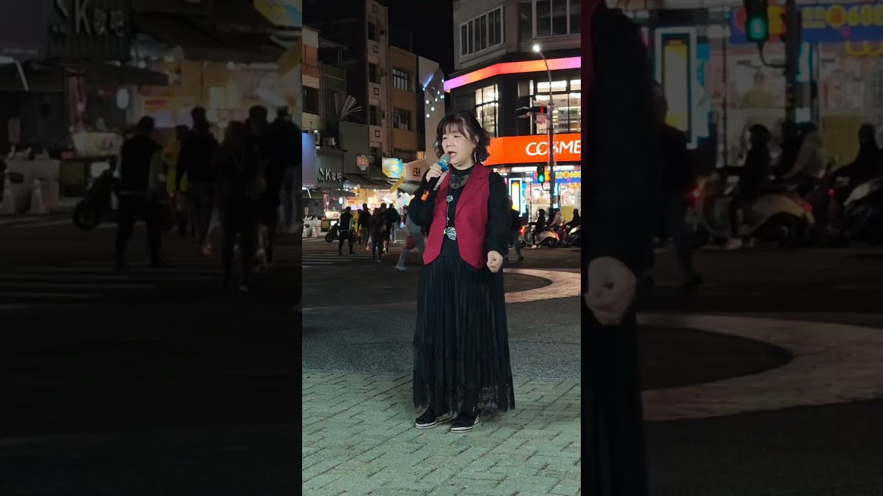#若是有一天（原唱 楊哲）covered 吳秀香 💯深情演唱