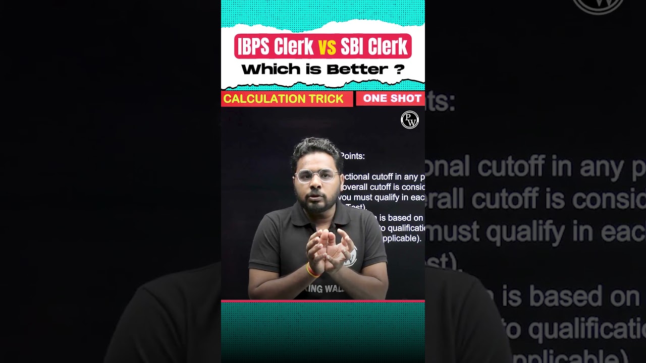 IBPS Clerk vs SBI Clerk ⚡ Which is Better? #ibpsclerk2025 #sbiclerk2025 #bankingwallah #pw