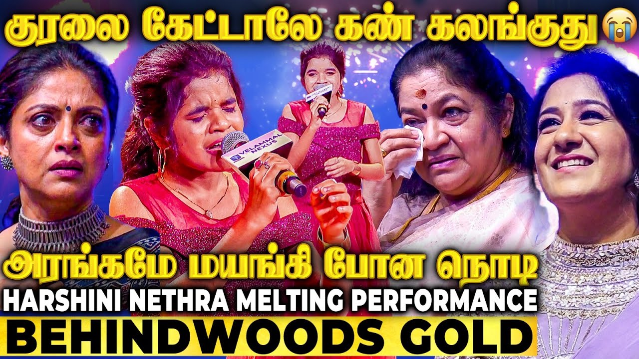 அரங்கமே அழுதுருச்சு! 🥺 Harshini Nethra's Emotional Performance Will Make You Cry.