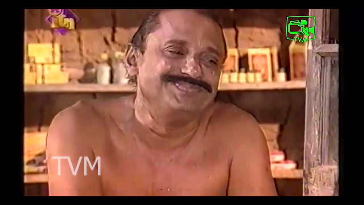 කෝපි කඩේ - තෙලේ බලේ | Kopi Kade (573 ) | Sinhala Old Teledrama