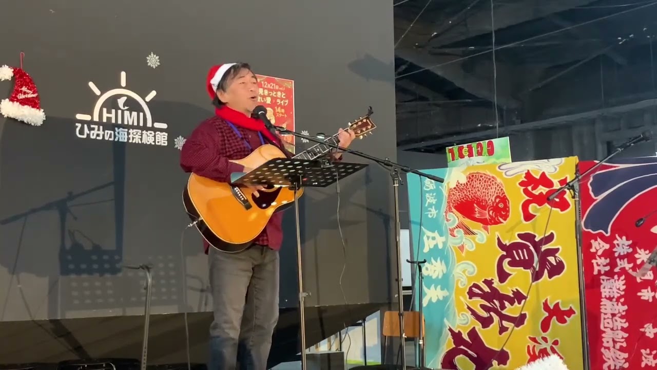 僕だけのラブソング🎵