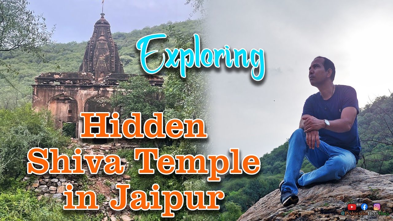 Exploring Hidden Shiva Temple in Jaipur | जंगल में छुपा चमत्कारी शिव मंदिर! Papadeshwar Mahadev