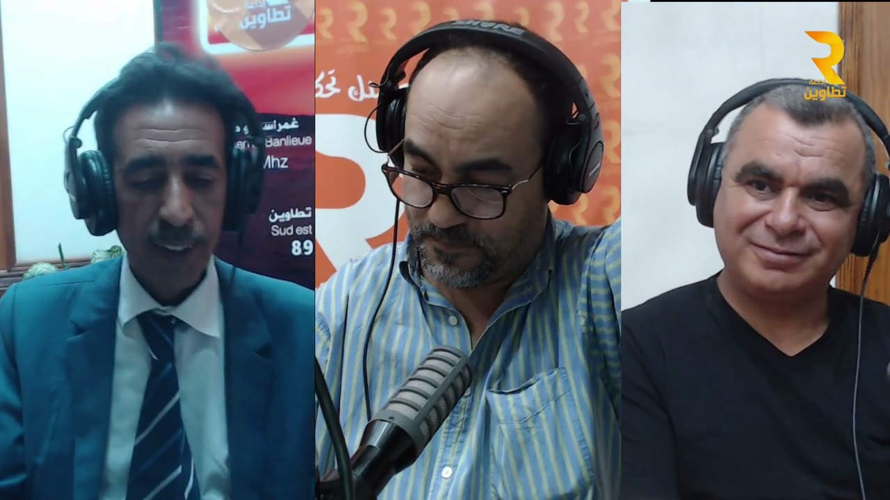 دق خلاله القفلة  حصة ييوم 13 ماي 2023