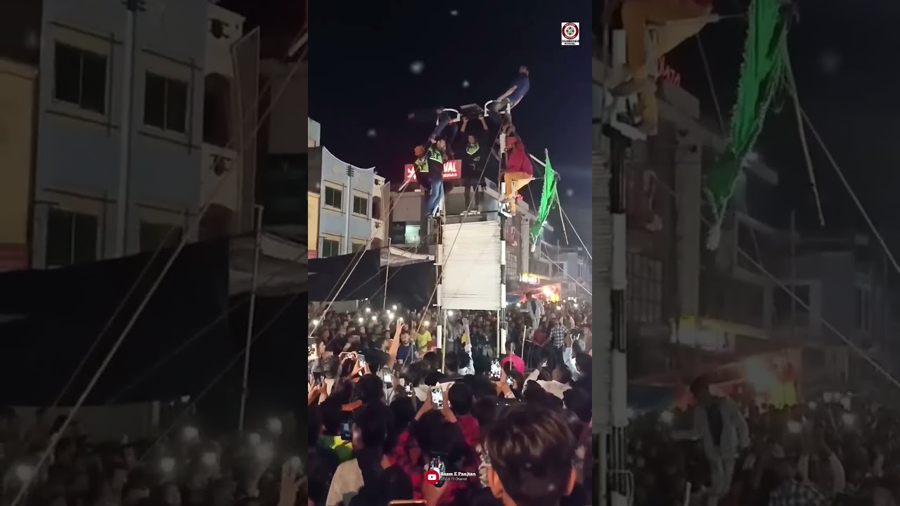 Neemuch Muharram Akkhada 2022 || esa Akkhada nahi dekha hoga || @BazmEPanjtanOfficial