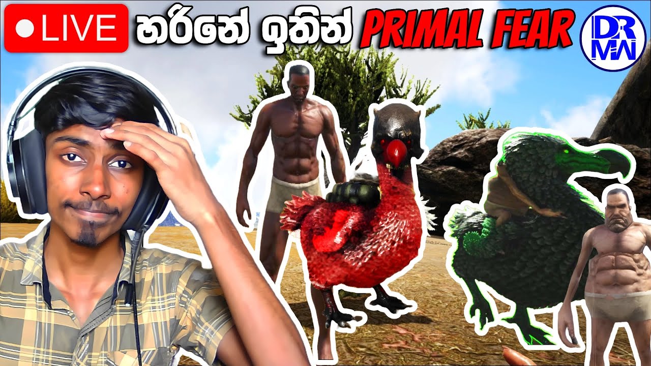 අමාරුම මොඩ් එක ලයිව්! | Ark Survival Primal Fear mod Grind Live | DR MaxWave Gaming