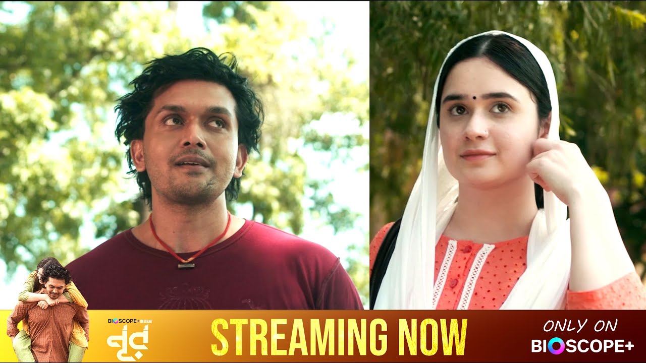 শিউলির চোখেই নূরের সকাল | Noor Movie Clip | Arifin Shuvoo | Oishee | Raihan Rafi | Bangla Movie 2025
