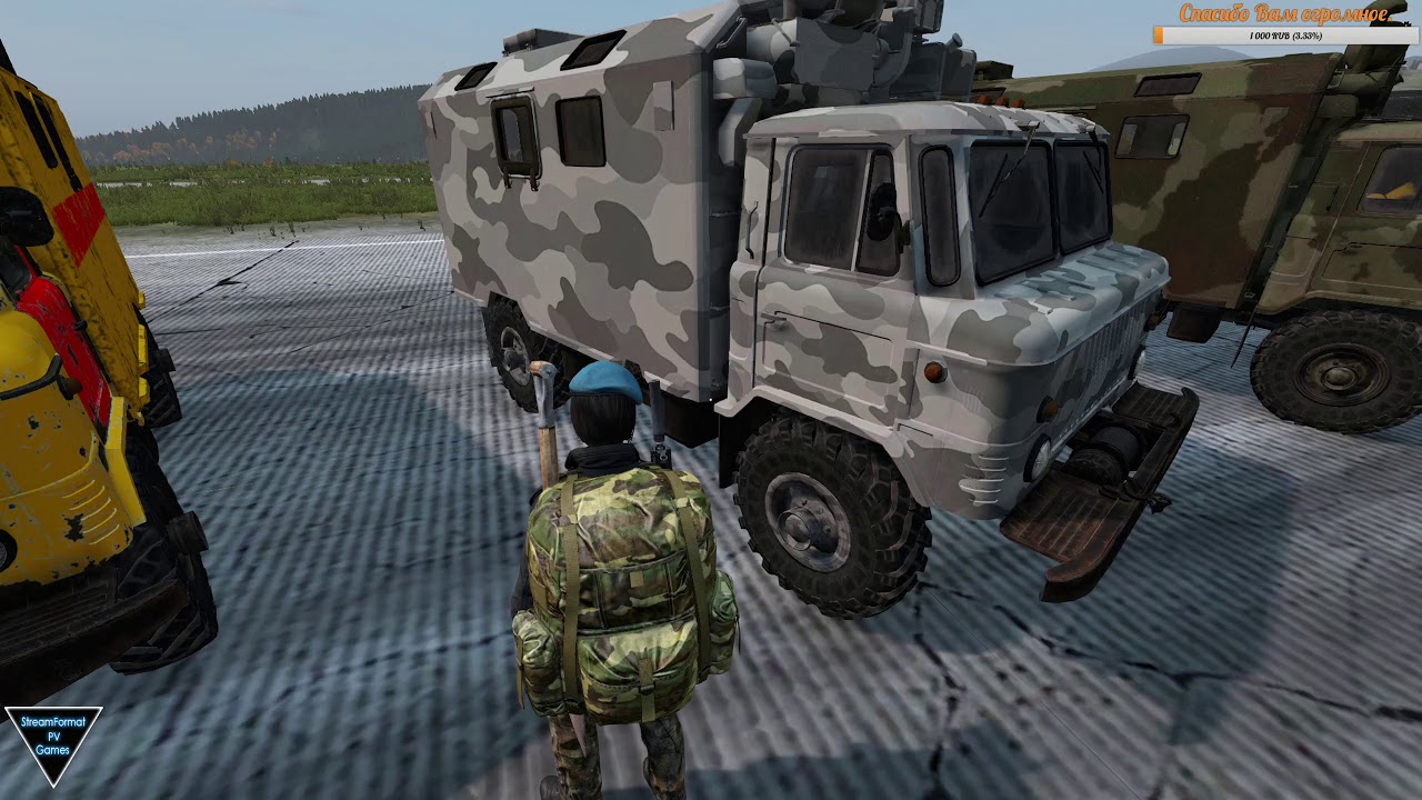Газ-66 (Шишига) На сервере Live_Dayz