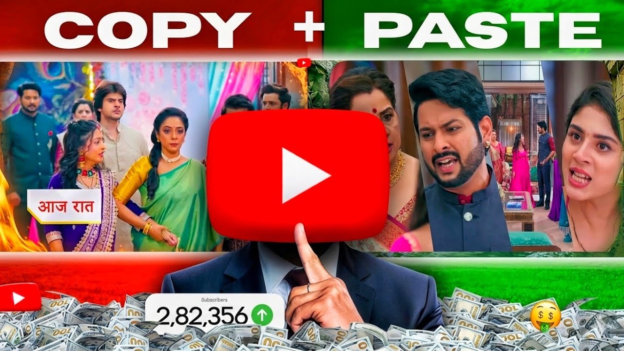 I Tried Uploading TV Serials On YouTube Without Copyright ( Got Monotize )