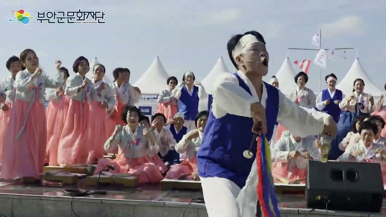 2025 부안꿈의무대 꿈의다듬이난타단 부안붉은노을축제 축하 공연