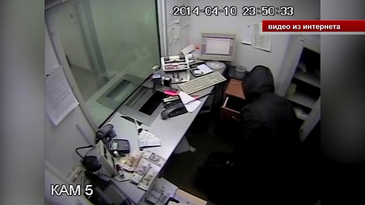 Дерзкое ограбление филиала одного из банков в Бишкеке / 17.08.17 / НТС