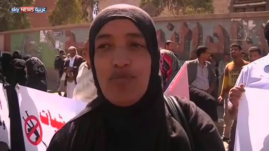 الحوثيون يسيطرون على الرضمة بإب