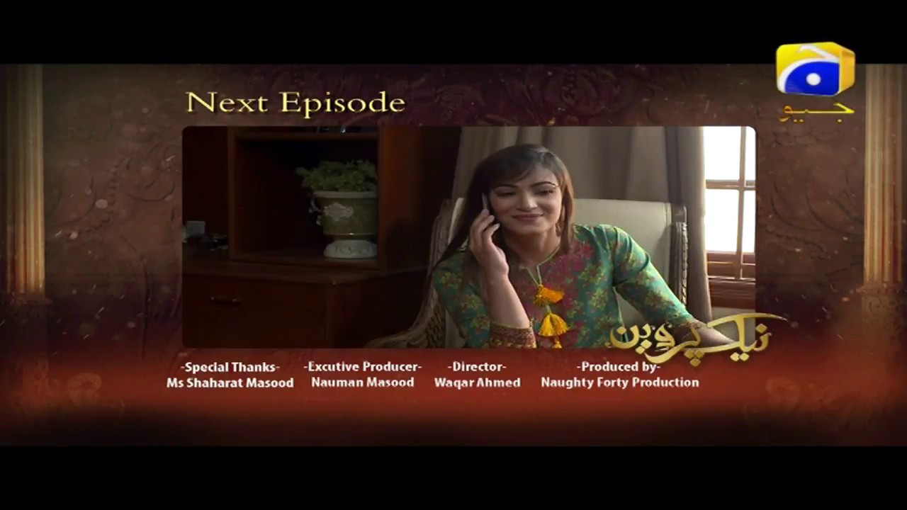 Naik Parveen - Episode 58 Teaser | HAR PAL GEO