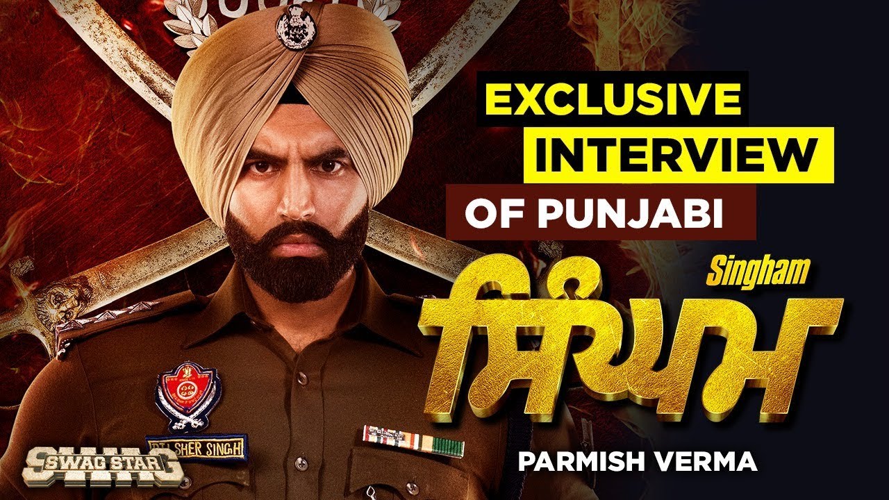 Singham (Punjabi) - Parmish Verma | Swag Star | Special Episode | ShowBox