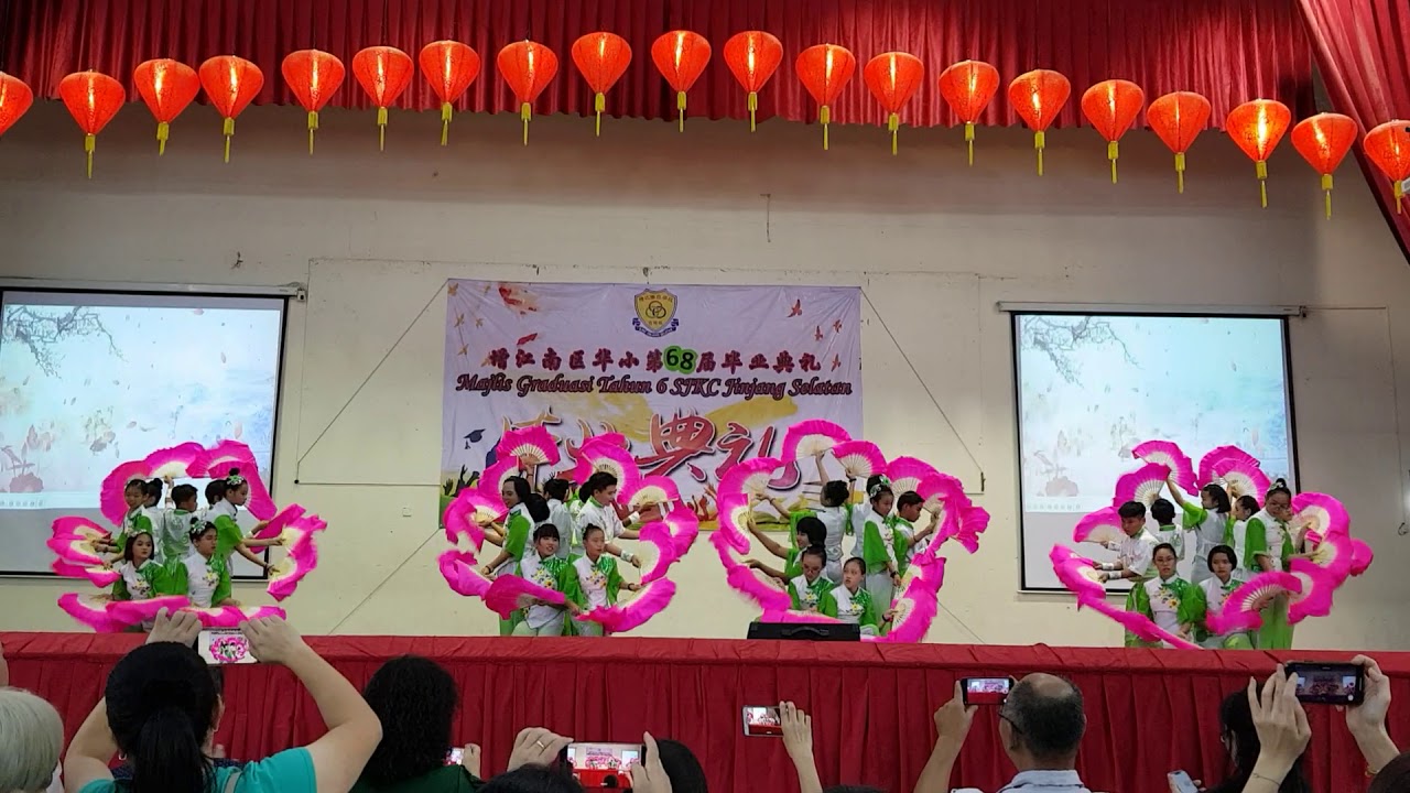 增江南区华小 2019 毕业典礼 1/6