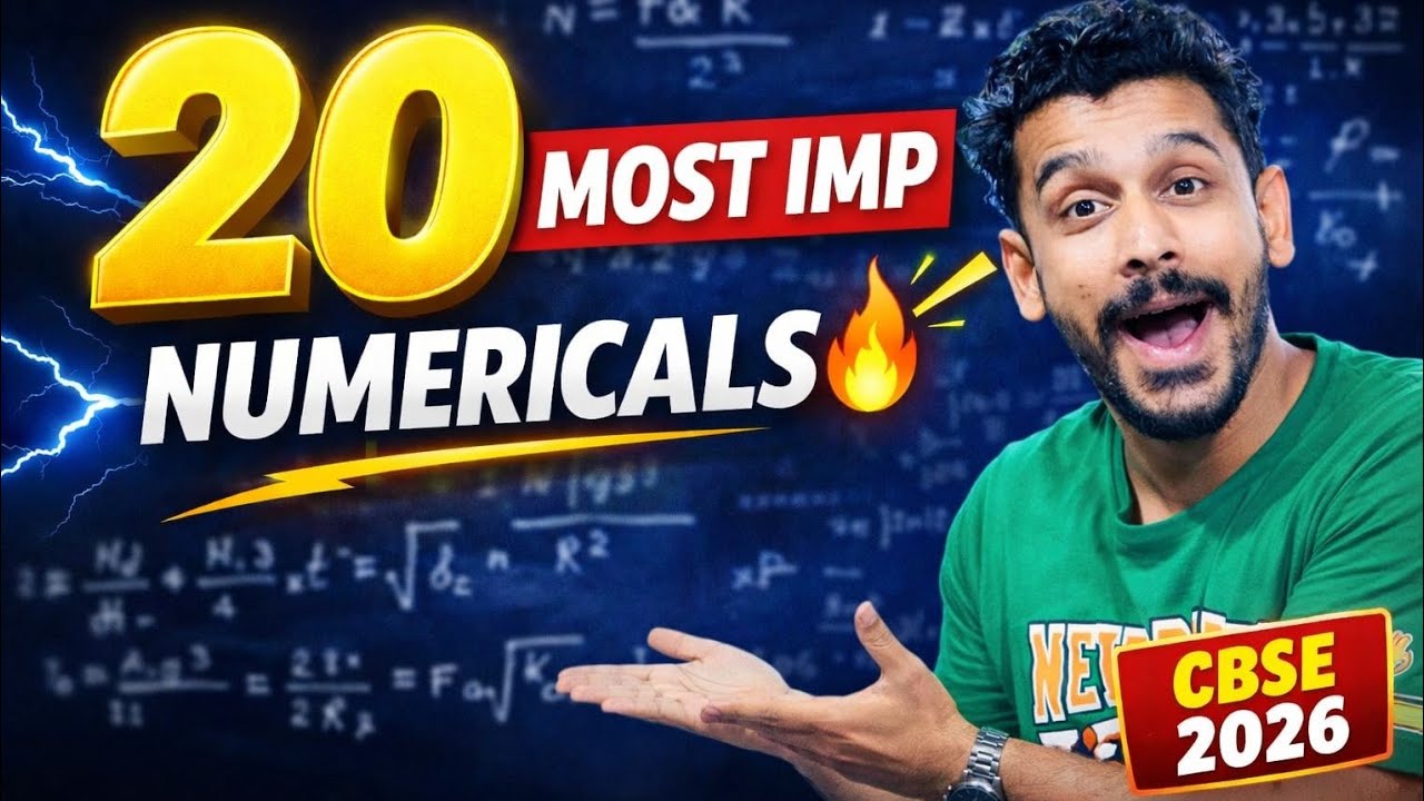 CBSE Class 12 Physics Board Exam 2026 🔥 | Top 20 Most Important Numericals 💯