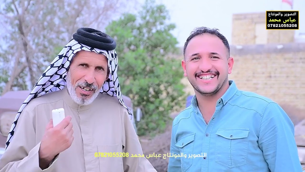 شاهدوا اجمل حفل زفاف للحبيب هادي محمد البهادلي الف مبروك تستاهل كل الخير للحجز 07821055208