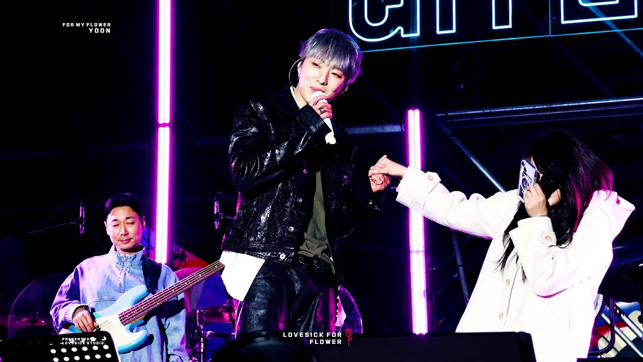 251106 CITY LIVE 위너 강승윤 직캠 - 사랑놀이 (LOVE PLAY)