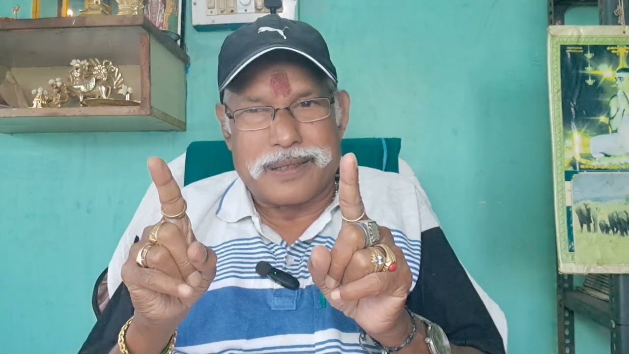 கல்வியில் தடை வருகின்ற ஜாதகத்தை கண்டுபிடித்து சரி செய்யும் ரகசியம். Arjb. As9443718113.