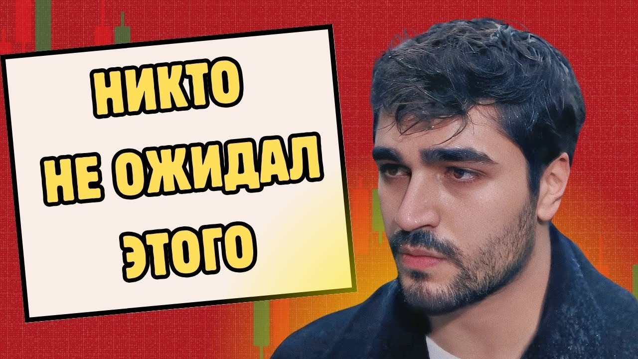 Стал известен отец ребенка в животе Афры Саракоглу