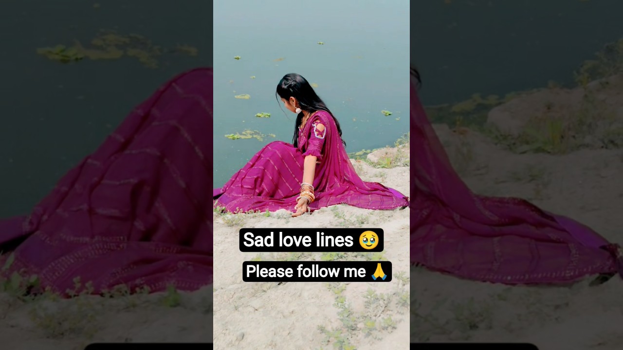 #दे द माहुर बड़ा करम होई #viralvideo #trendingshorts #pleasesubscribe 🙏