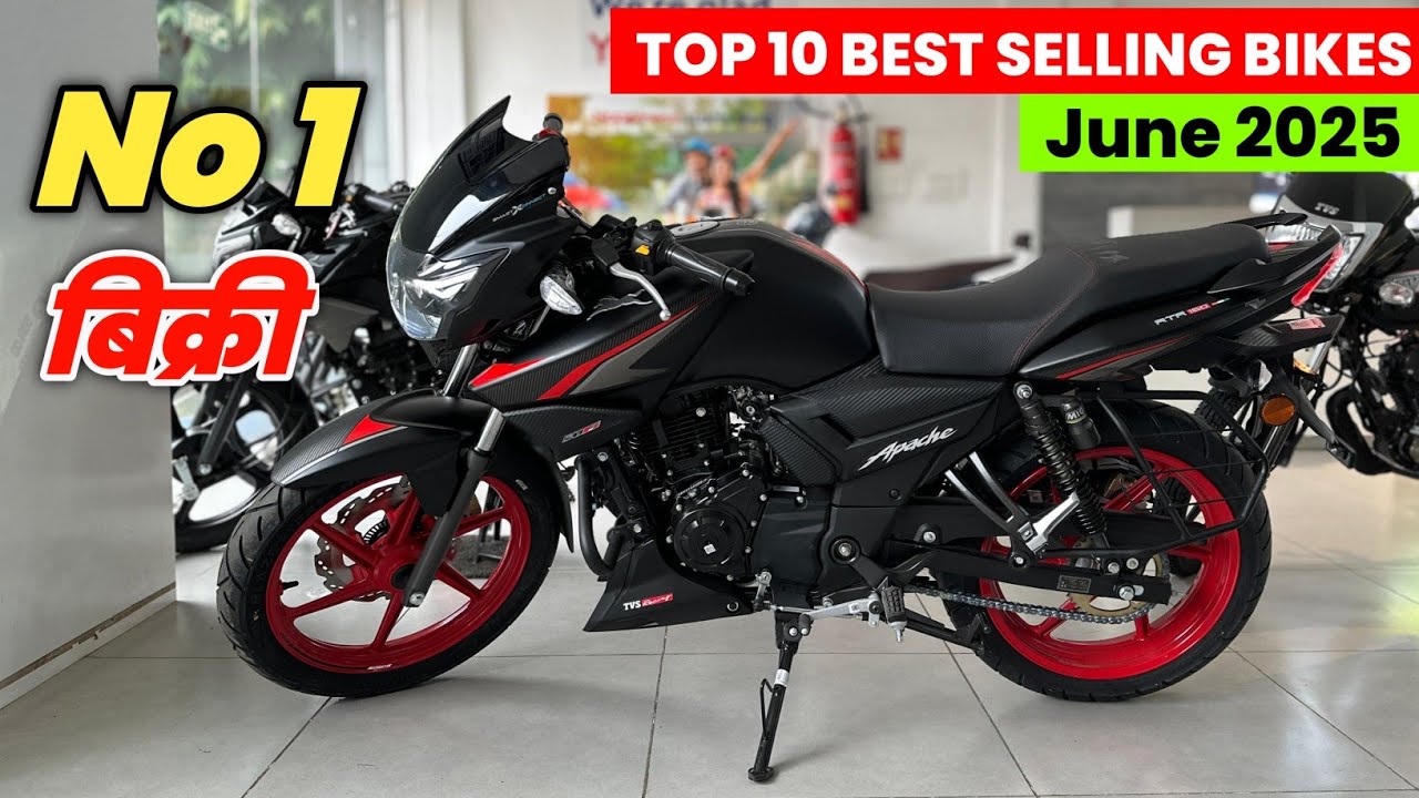 Top 10 Best Selling Bikes in June 2025 |😱 इसकी बिक्री फिर बेकार हो गयी 🔥 Best Bike to buy 2025
